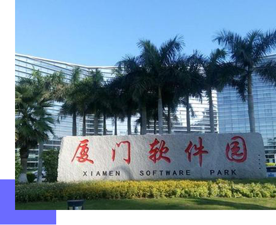 山东会计网总部